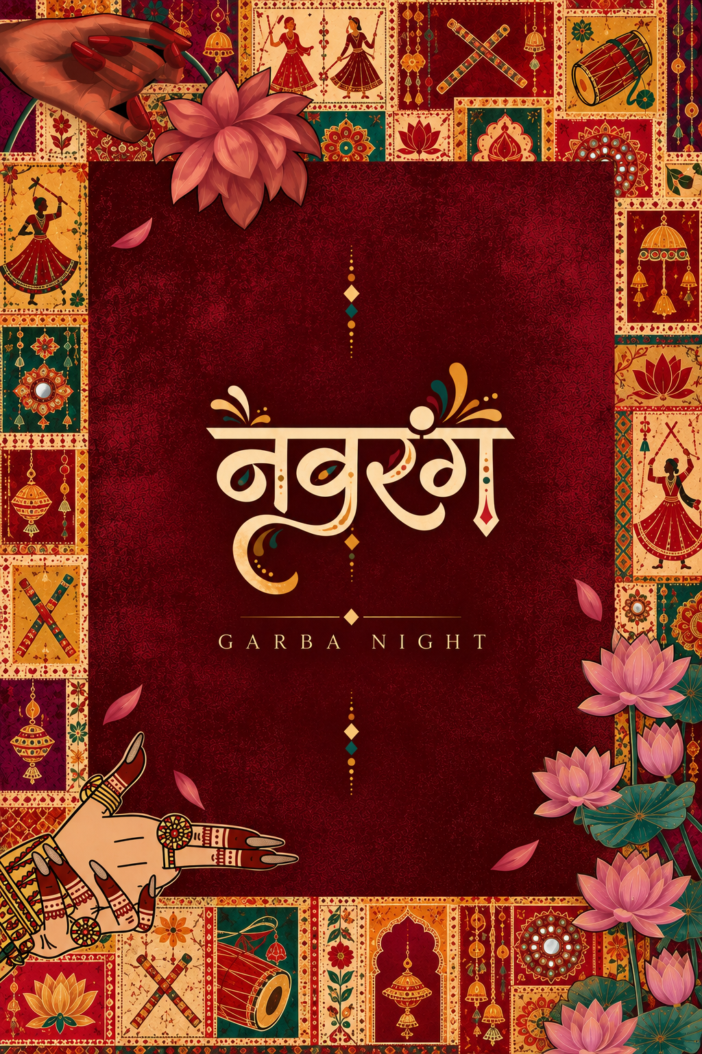 NAVRANG 
