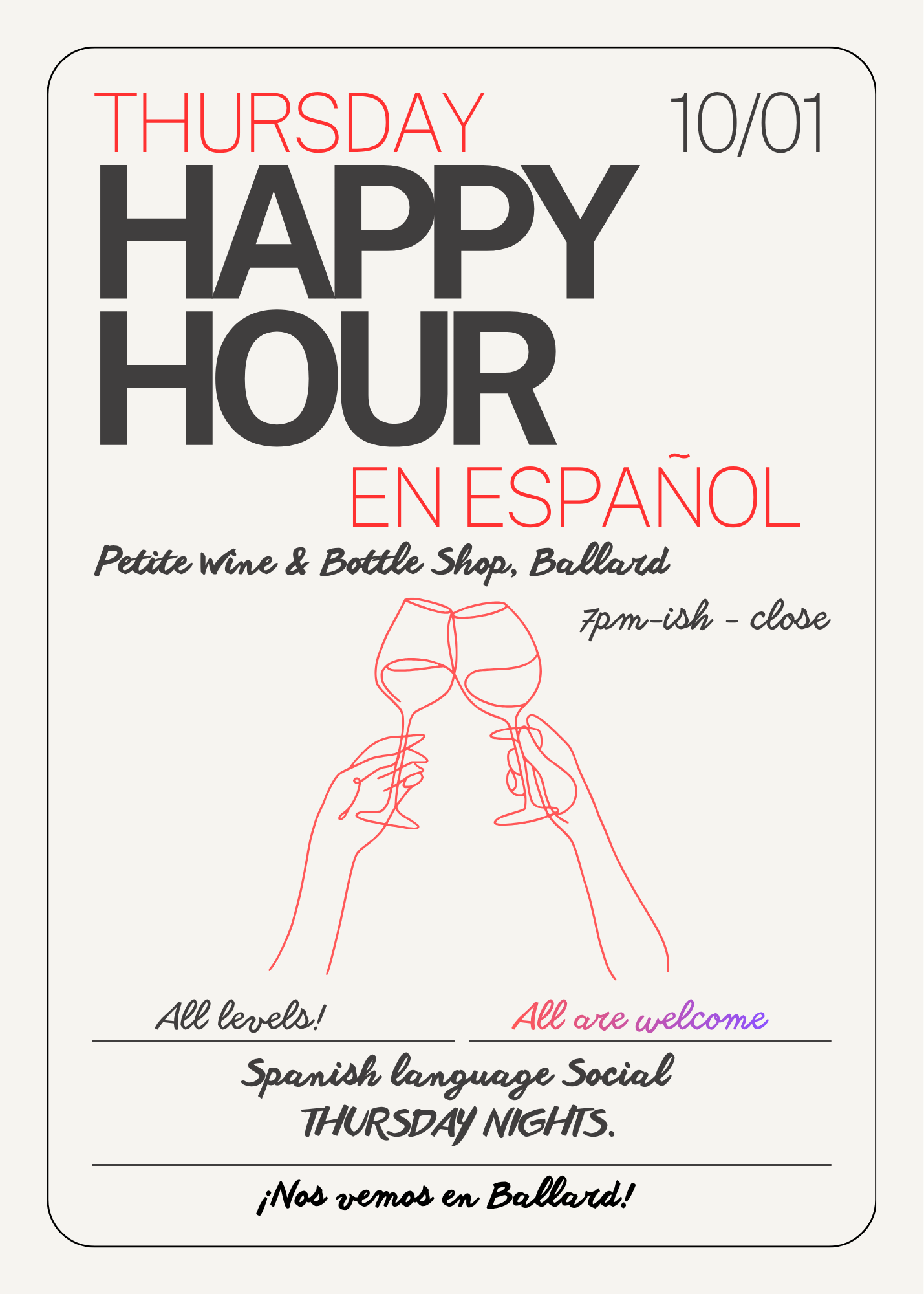 Wine Happy Hour en Español!